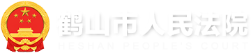 网站logo
